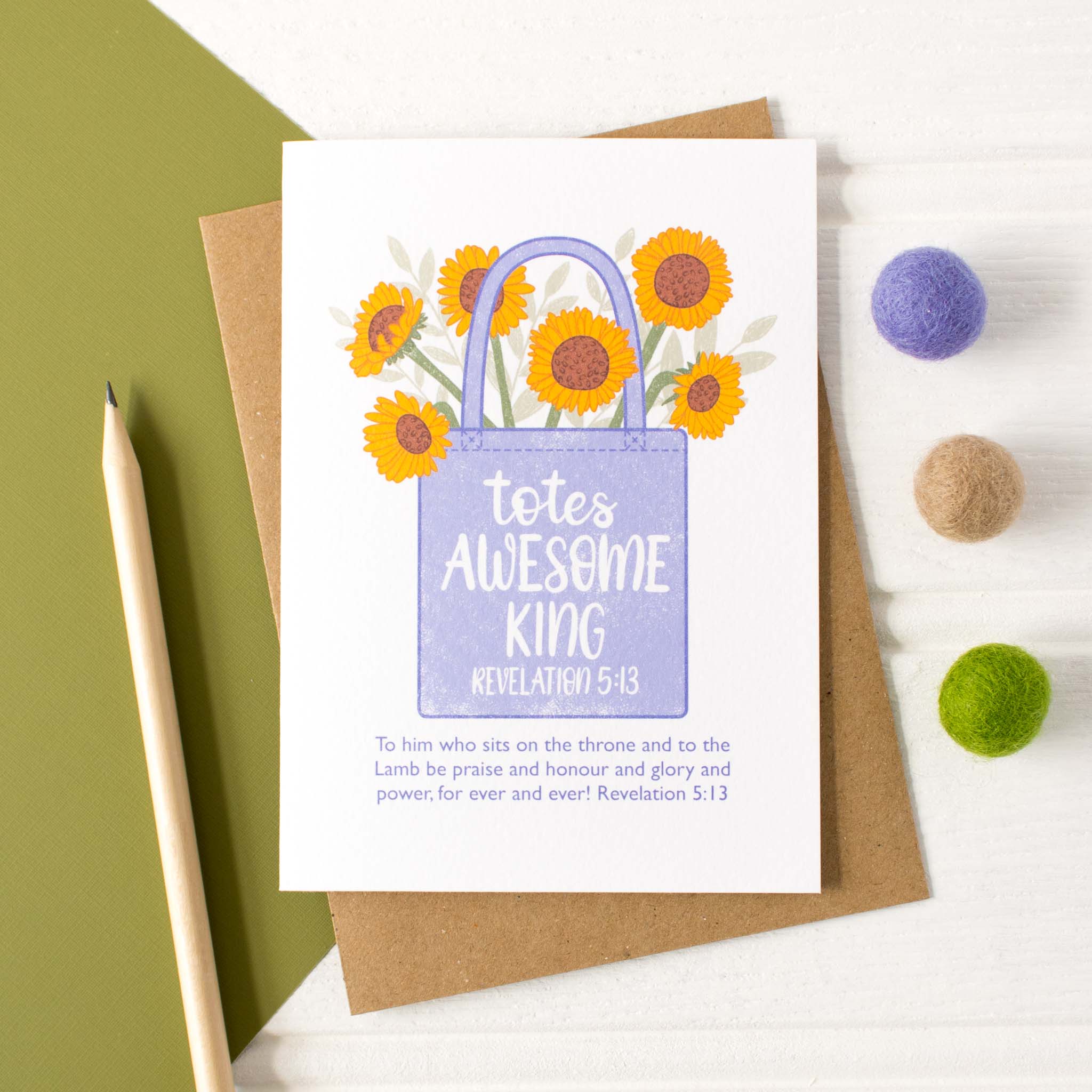 Totes Awesome King Card with kraft envelope