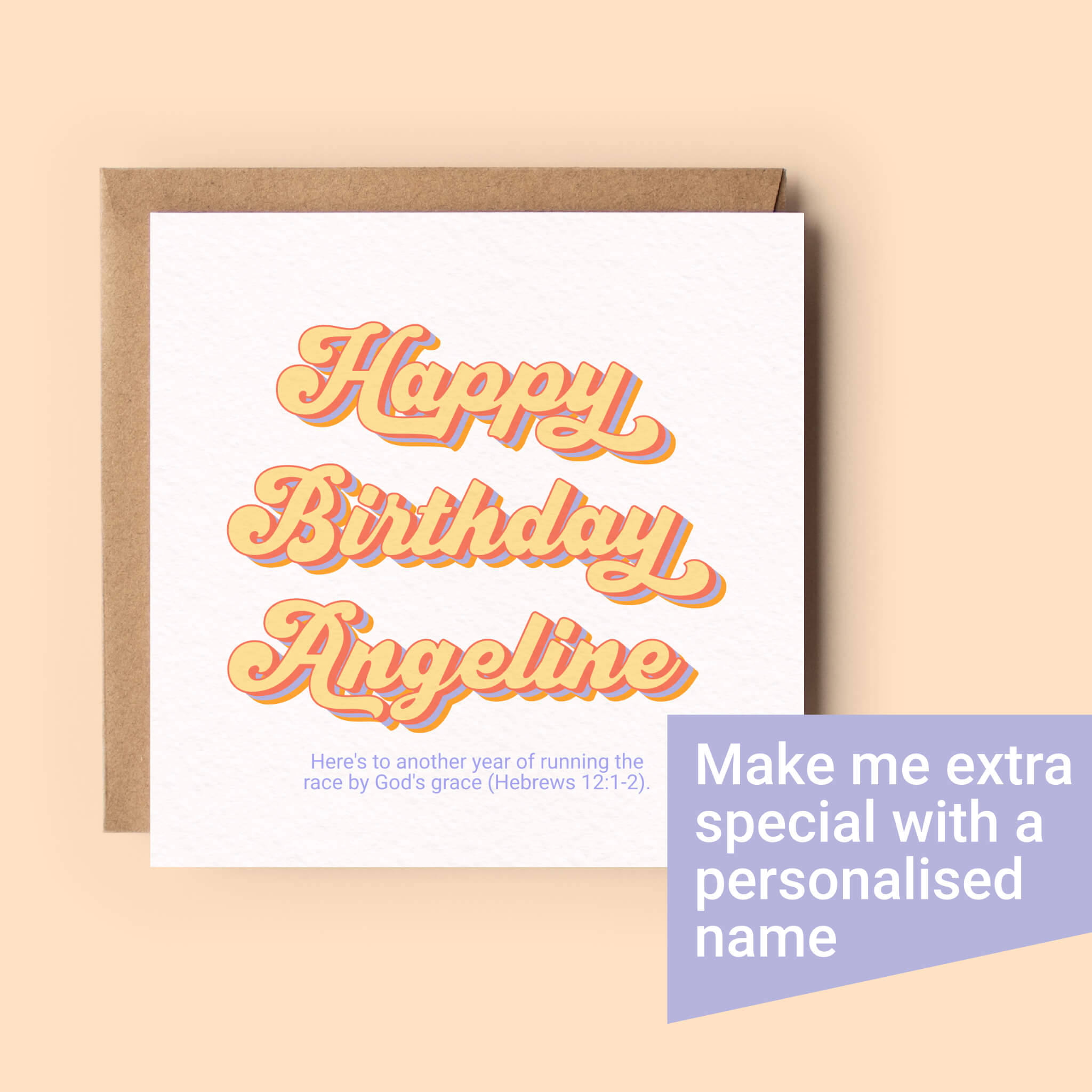 Personalisable bright retro Christian birthday card featuring encouragement from Hebrews 12