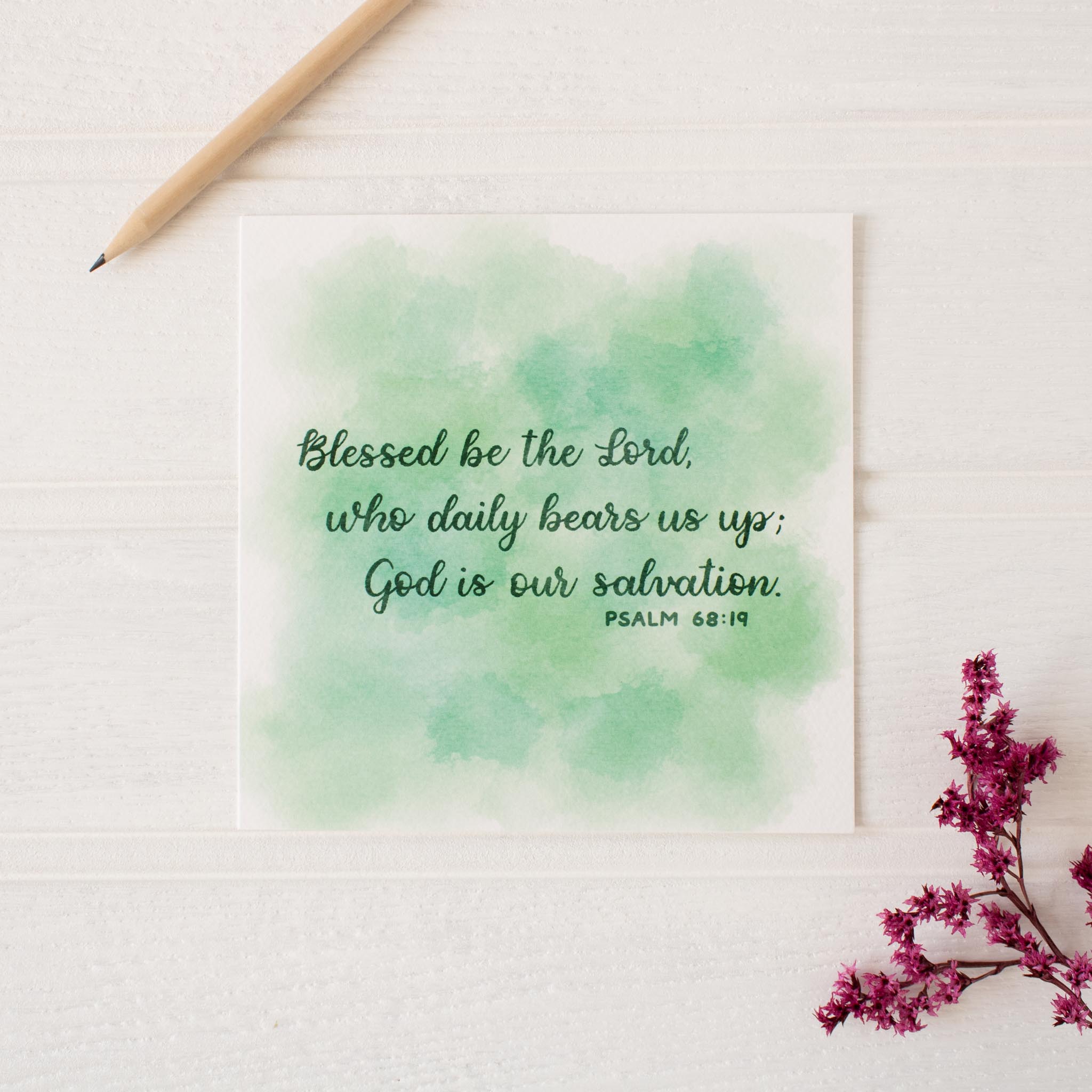The Lord Daily Bears Us Up Card